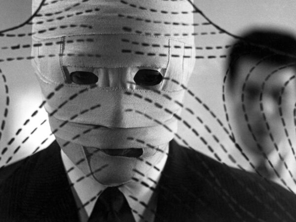 映画『他人の顔』の場面写真