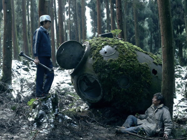 映画『宇宙探索編集部』の場面写真