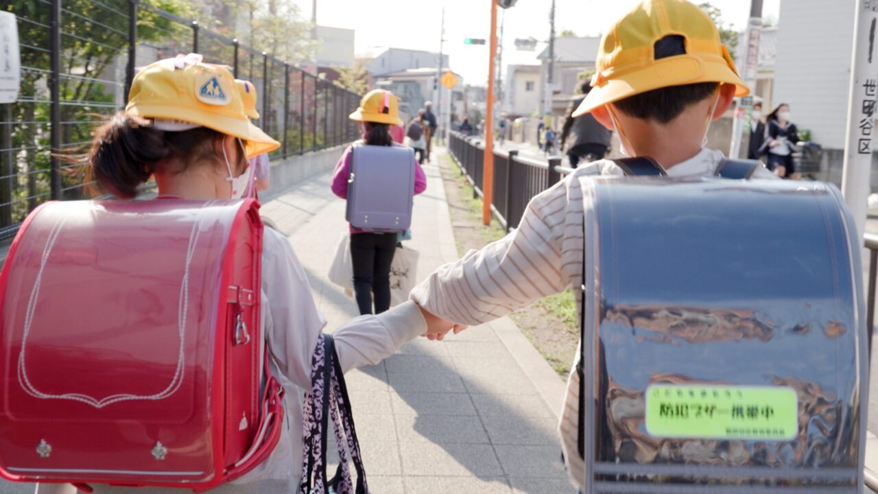 小学校~それは小さな社会~