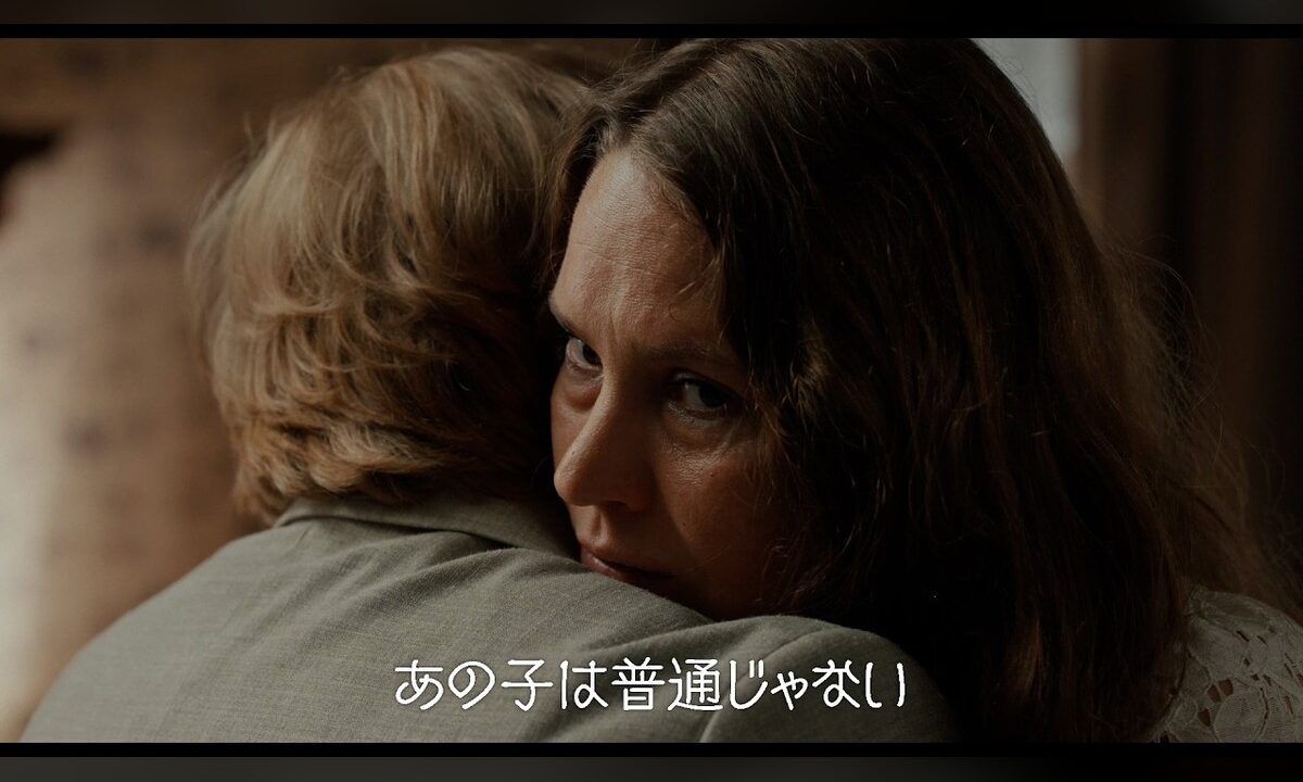 『ハッチング -孵化-』ハンナ・ベルイホルム最新作『ナイトボーン -夜哭-』予告公開 ファンタジア国際映画祭でW受賞