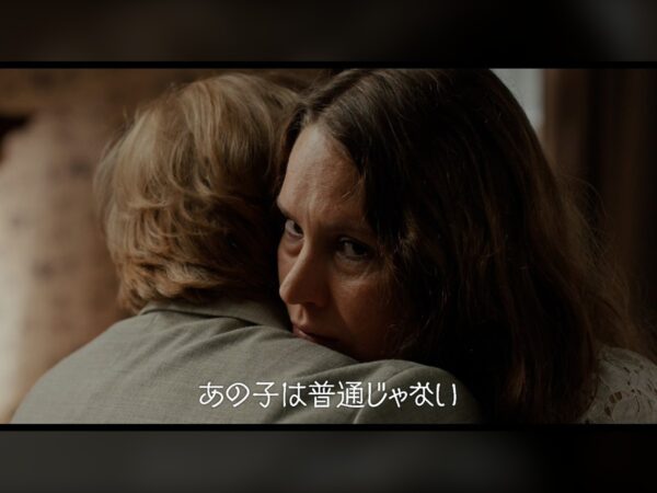 『ハッチング -孵化-』ハンナ・ベルイホルム最新作『ナイトボーン -夜哭-』予告公開 ファンタジア国際映画祭でW受賞